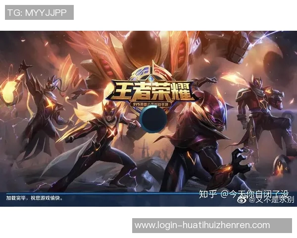 实时新闻王者荣耀评论分析FPX战队运营策略的成功与不足之处