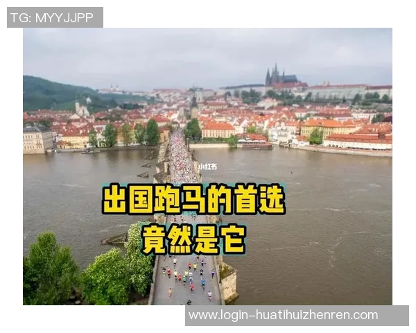 实时新闻马拉松大满贯积分榜更新北京街舞队以96分稳居第一位