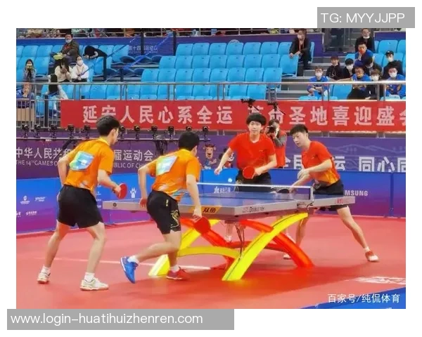 实时新闻赛后分析西安乒乓球队与上海乒乓球队的默契配合与战术对决